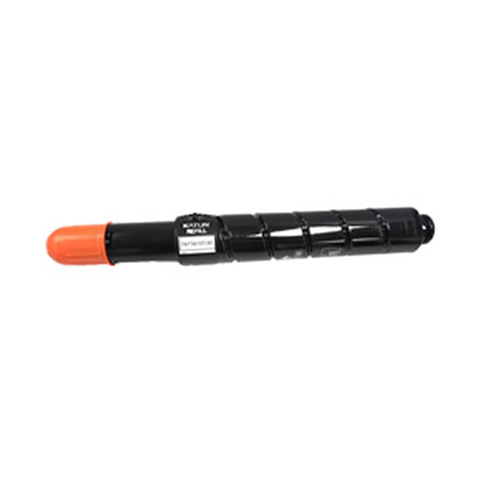 Canon GPR-33 Compatible Toner - Yellow